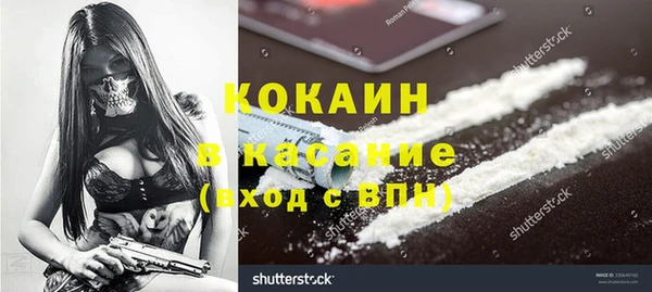 не бодяженный Богданович